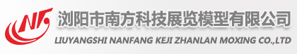 福瑞得Logo