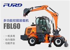 FBL60挖掘機，工程裝載機，一體機